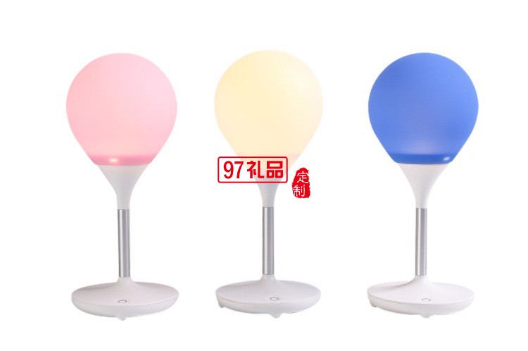 創意硅膠小臺燈氣球燈床頭燈小夜燈定制公司廣告禮品