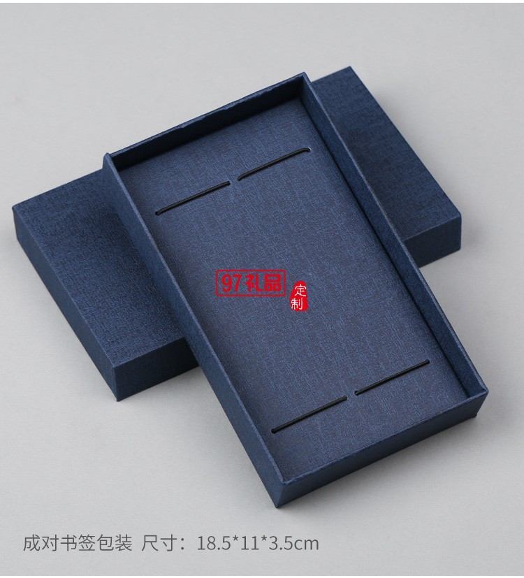 中國(guó)風(fēng)旗袍書簽套裝公司周年慶紀(jì)念品