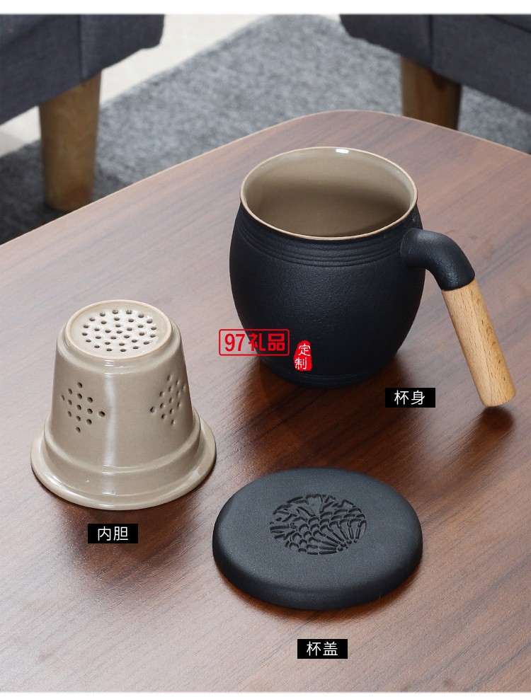 木柄茶水分離馬克杯帶蓋帶過濾網禮盒裝