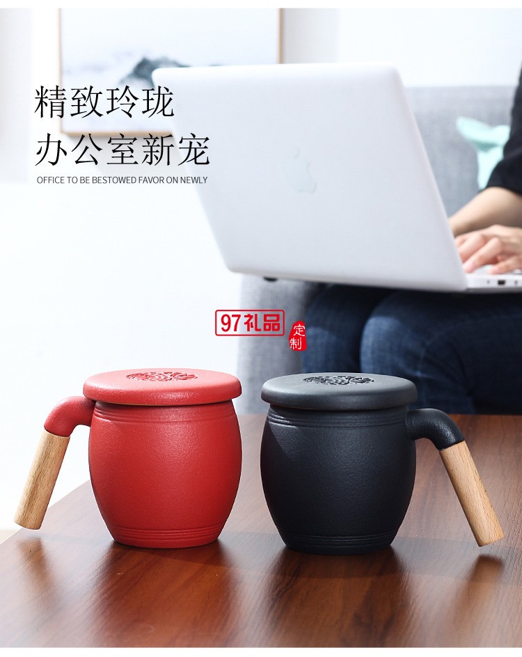 木柄茶水分離馬克杯帶蓋帶過濾網禮盒裝