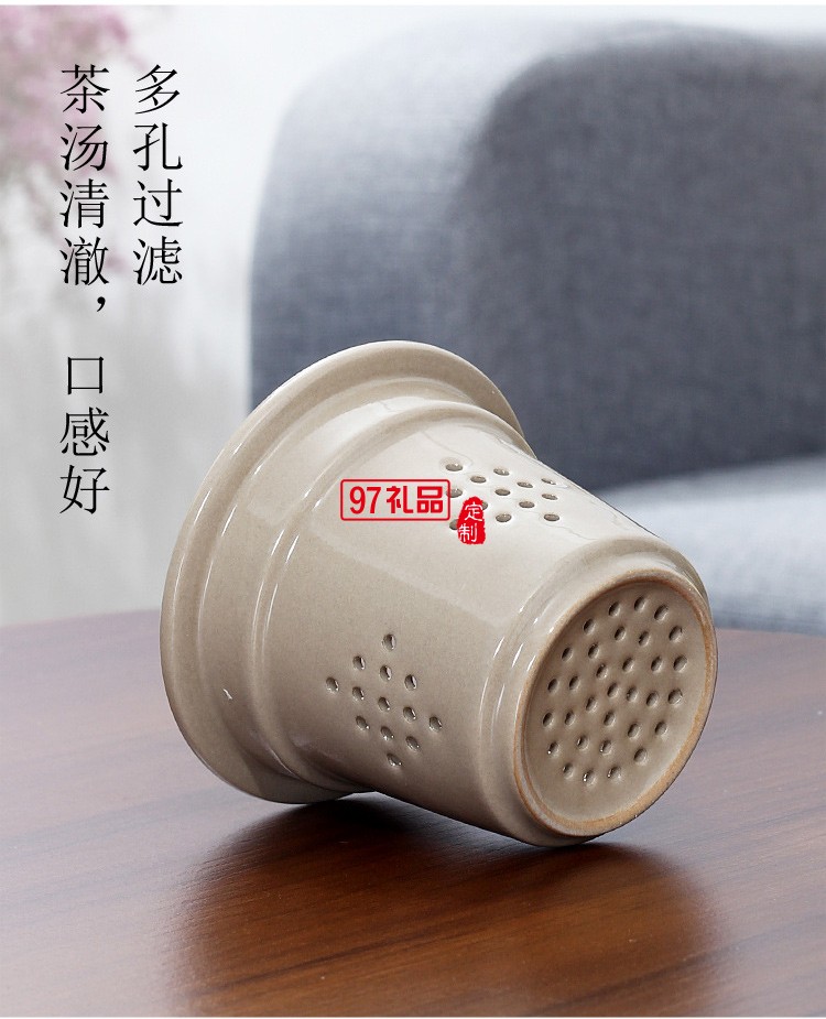 木柄茶水分離馬克杯帶蓋帶過濾網禮盒裝