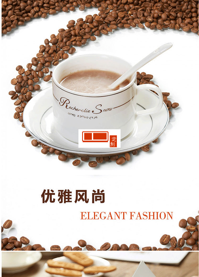 馬克杯陶瓷咖啡杯 創意禮品骨瓷茶水陶瓷套裝杯具日用百貨可定制