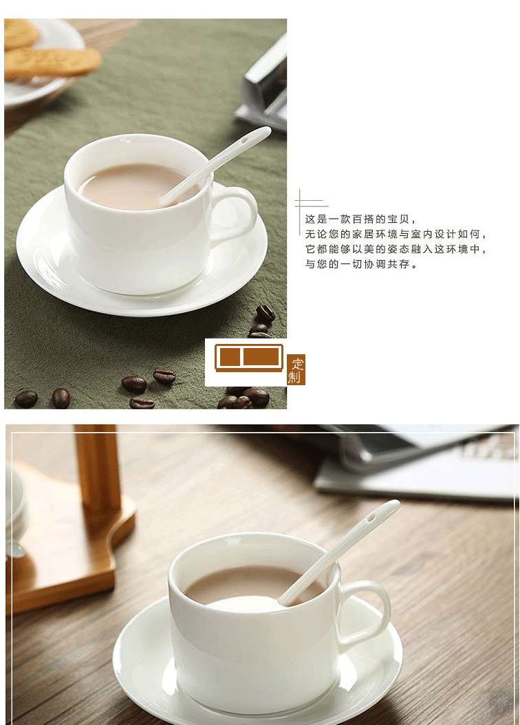 馬克杯陶瓷咖啡杯 創意禮品骨瓷茶水陶瓷套裝杯具日用百貨可定制