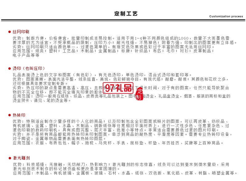 葫蘆 素陶定制手作老巖泥快客杯旅行茶具 送老師長輩 文創禮品