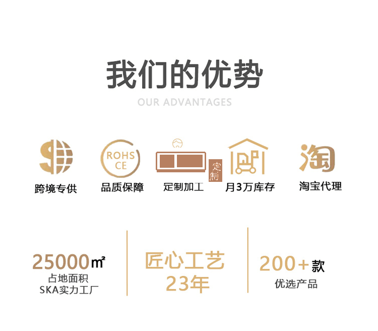 磁懸浮土星燈工藝品創意擺件