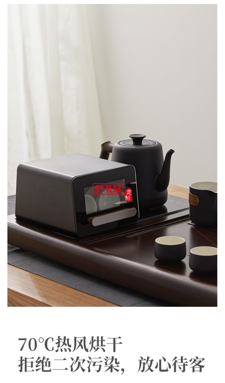 全自動(dòng)電熱水壺茶臺泡茶專用燒水壺帶消毒不銹鋼茶爐高檔商務(wù)禮品定制