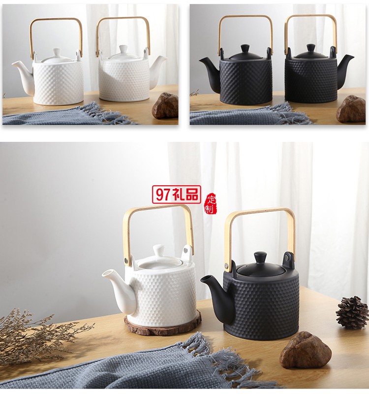 日式陶瓷茶壺家用創意水壺泡茶壺北歐簡約茶杯浮雕茶具
