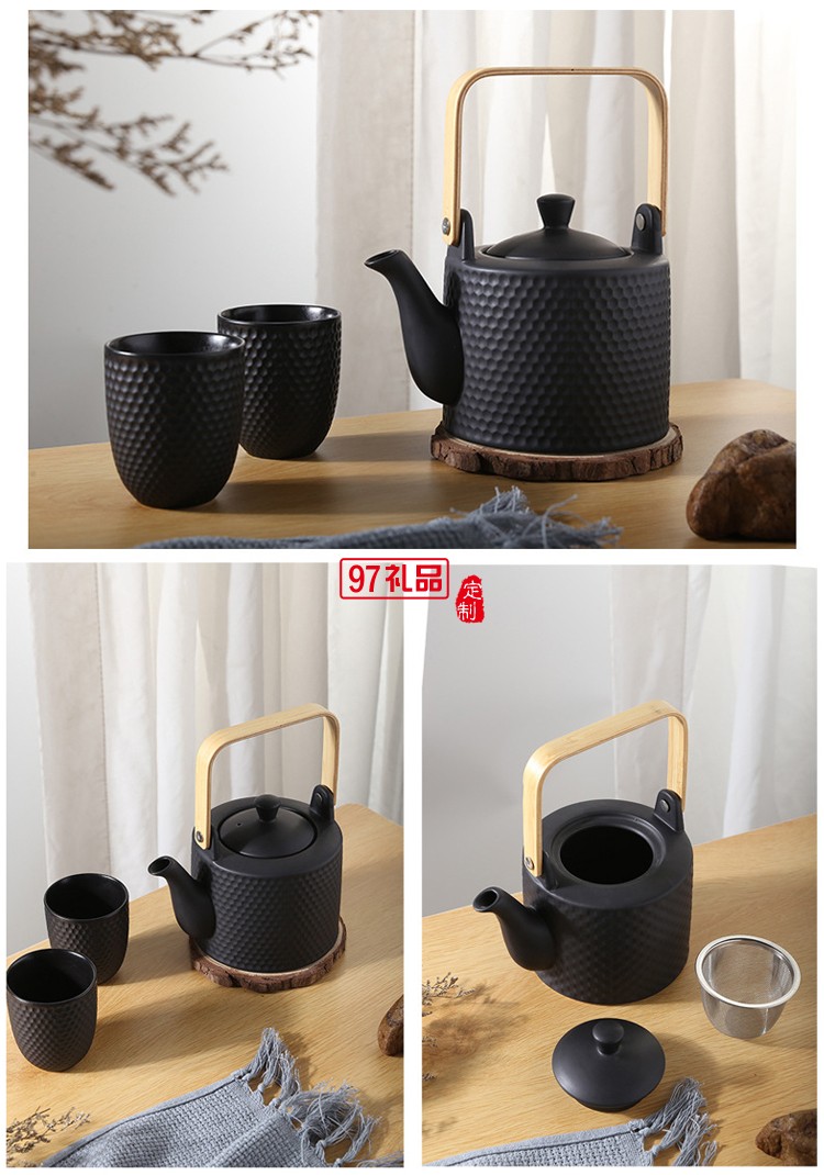 日式陶瓷茶壺家用創意水壺泡茶壺北歐簡約茶杯浮雕茶具