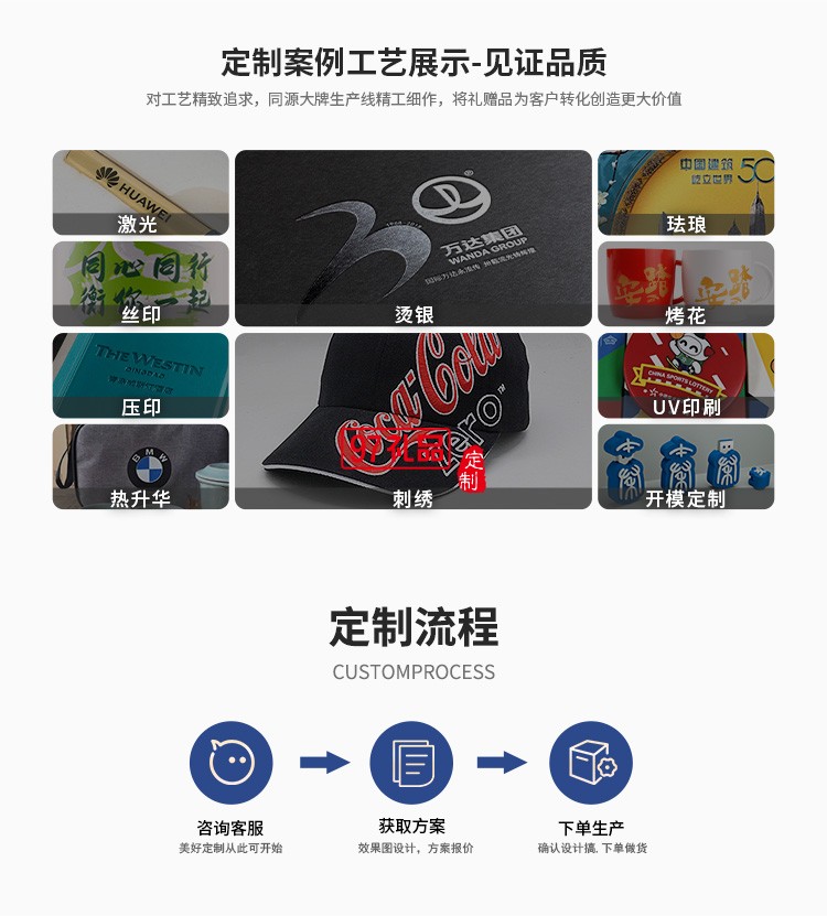 攀云追月中秋月餅禮盒裝流心奶黃港式月餅高檔送禮禮品團購定制